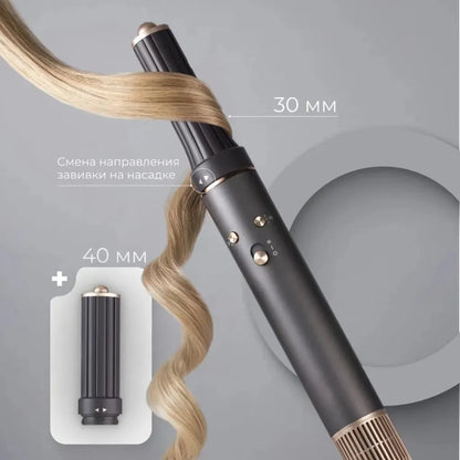 6-in-1 Hair Styling Tool