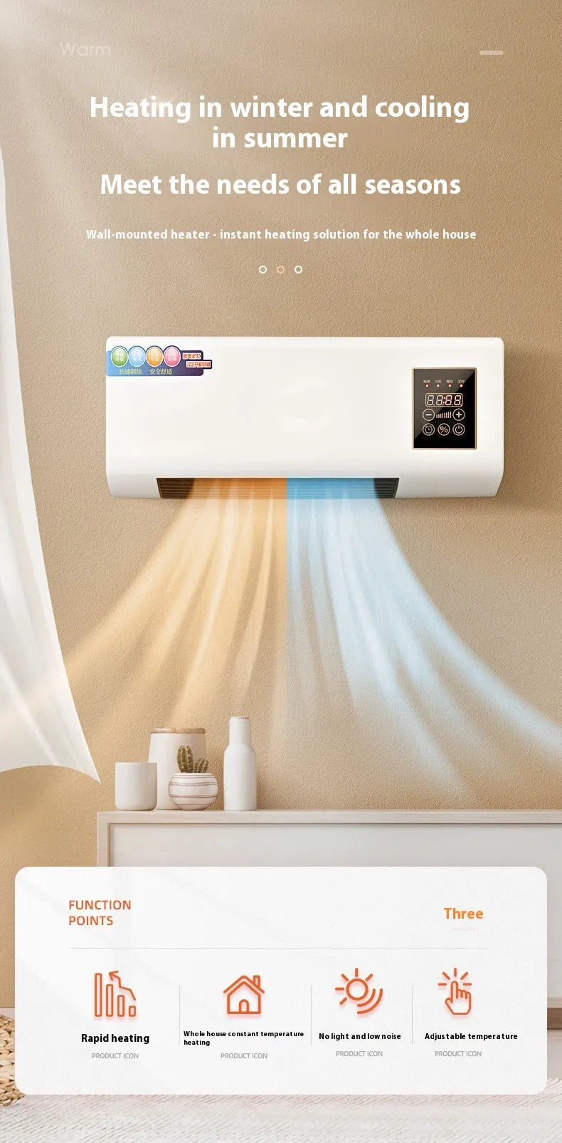Portable Dual-Use Air Conditioner & Heater