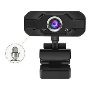 Computer Network Webcam