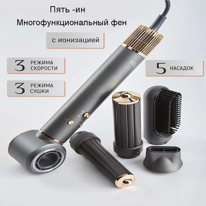 6-in-1 Hair Styling Tool