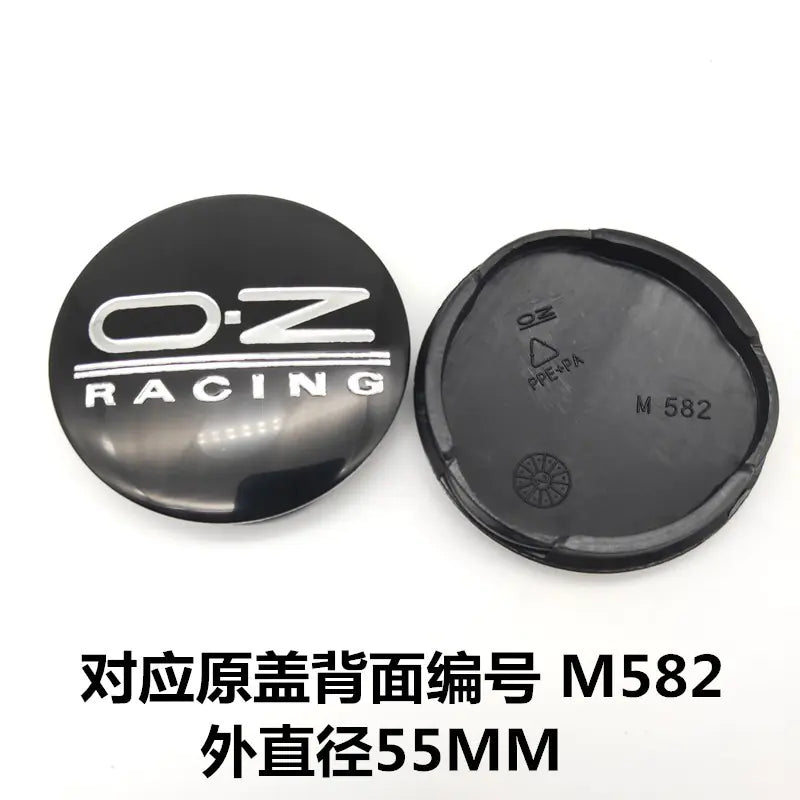 M582 Model Hub Cap OZ - 55MM Black Carbon Fiber